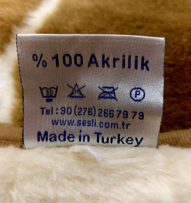 Продам новые пледы. Турция. Китай.