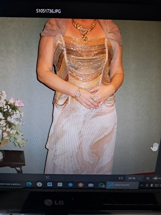 Корсет и юбка вечерние