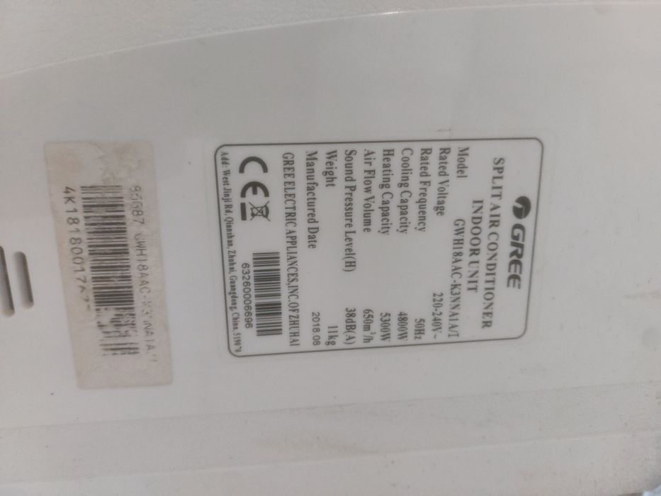Продам кондёр Gree