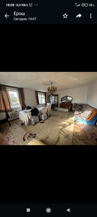 Продам дом срочно