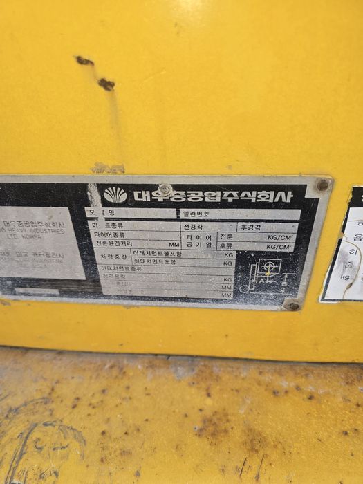 Кара kara pogruzchik