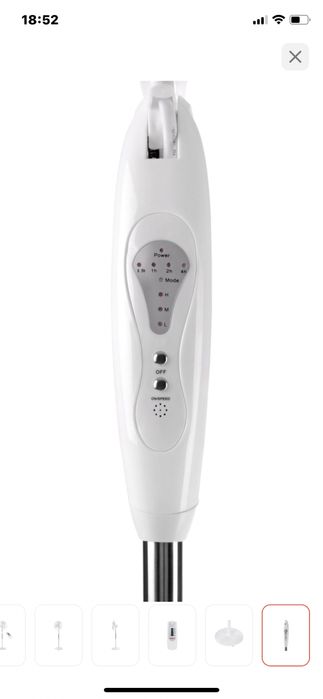 Вентилятор Ardesto FN-R1608RW белый