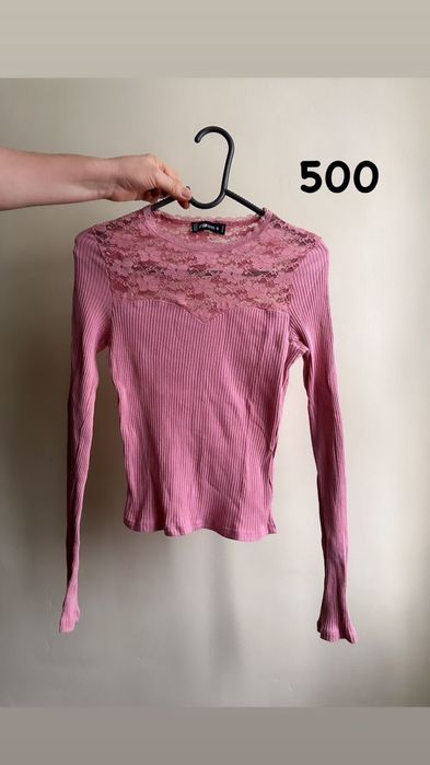 Стильные вещи б/у недорого