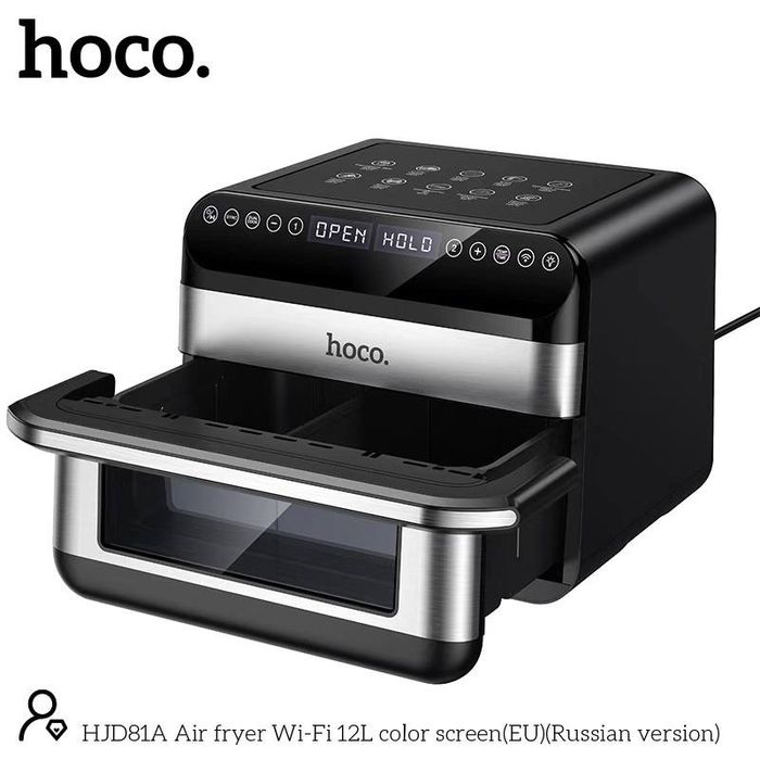HOCO Аэрогриль Wi-Fi