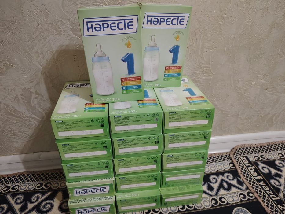 Смесь Нәресте 1 .