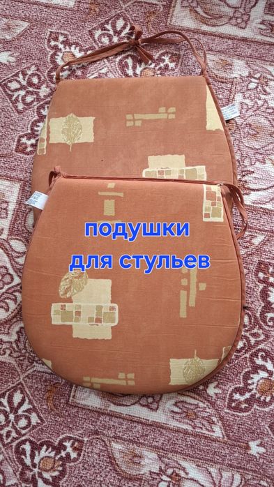 Подушки перьевые