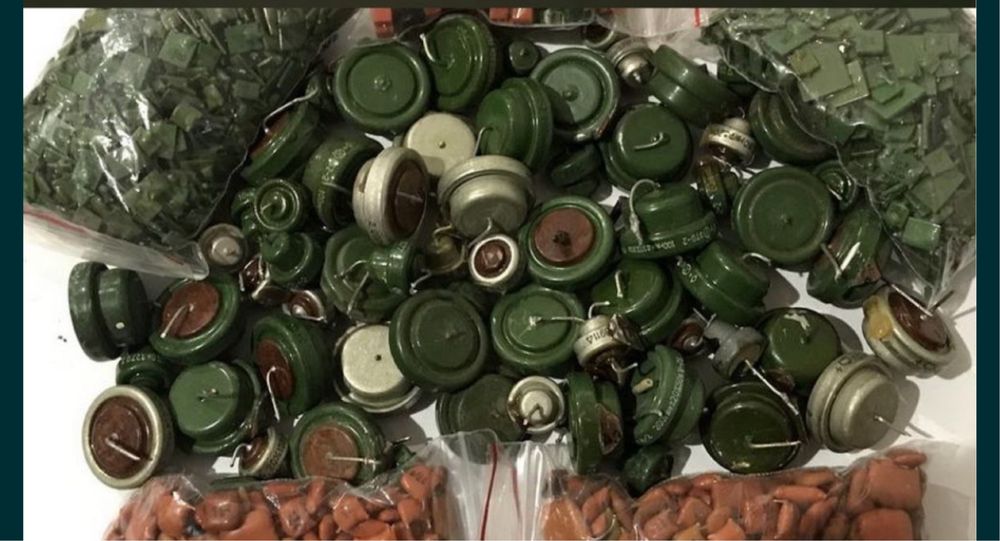 Радиодетали по самой дорогой цене