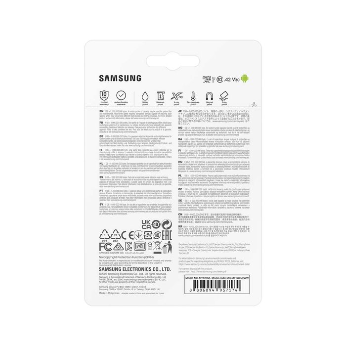 Бърза карта памет Samsung PRO Ultimate 128GB MicroSD с адаптер