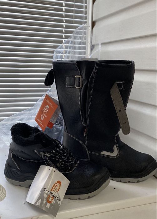 Рабочая спец обувь