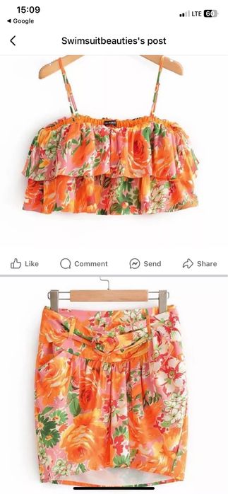 Сет пола и бюстие