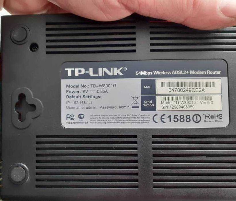 Продам роутер TP-Link