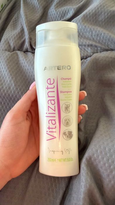 Шампоан за кученца Artero