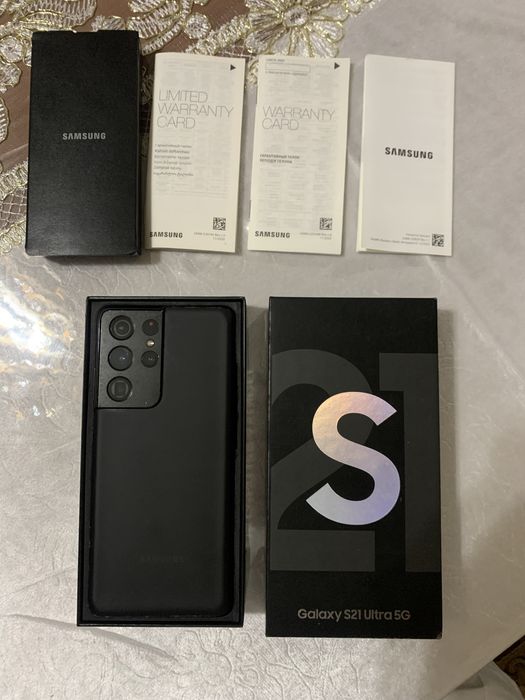Samsung s21 ultra