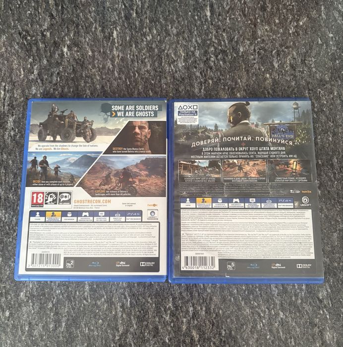 Обмениваю диски пс4