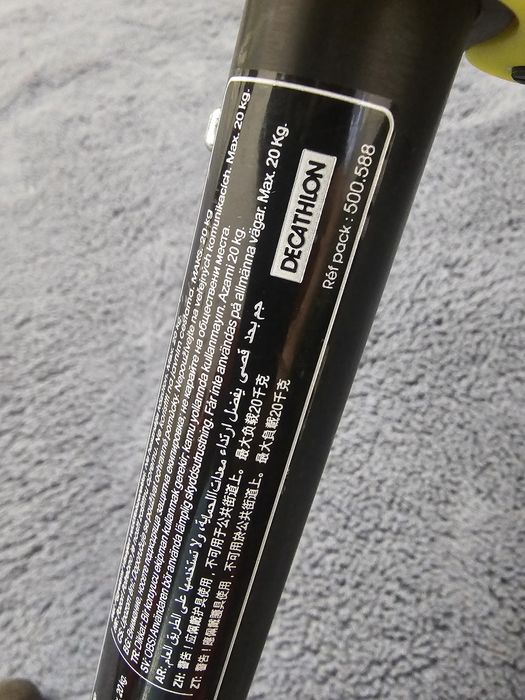 Trotinetă B100 albastru copii