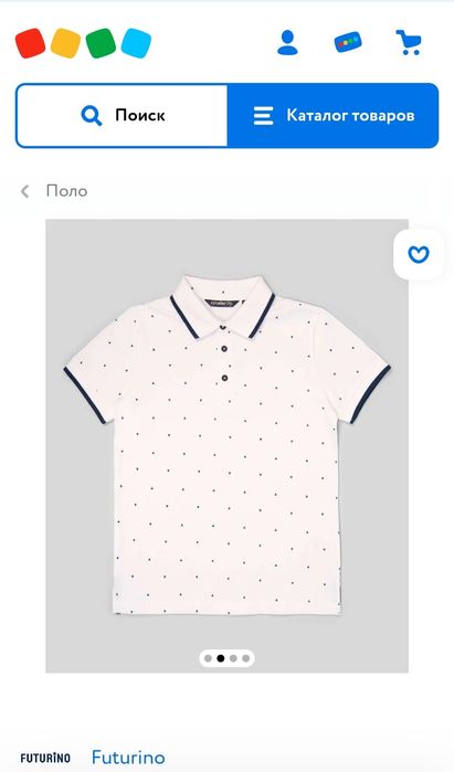 Поло Futurino размер: 9-10 лет