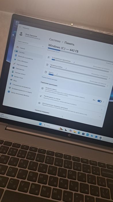 Продам новый ноутбук