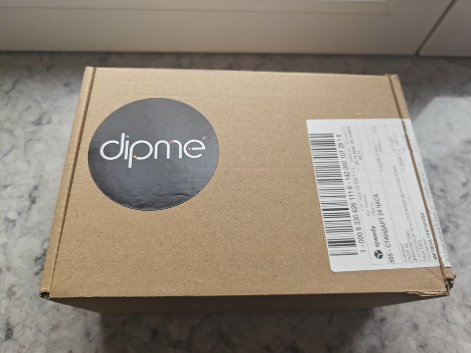 Комплект DipMe 5 пудри