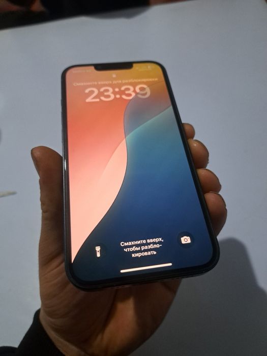 IPhone 13  полний