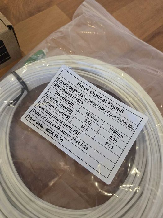 ZTE рутер, 40м оптичен кабел и Тенда рутер