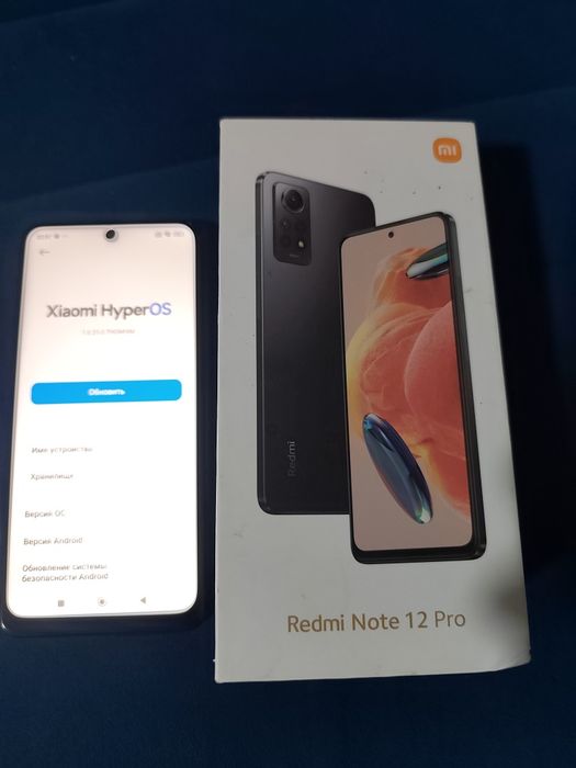 Redmi Note 12 Pro срочно сатамин