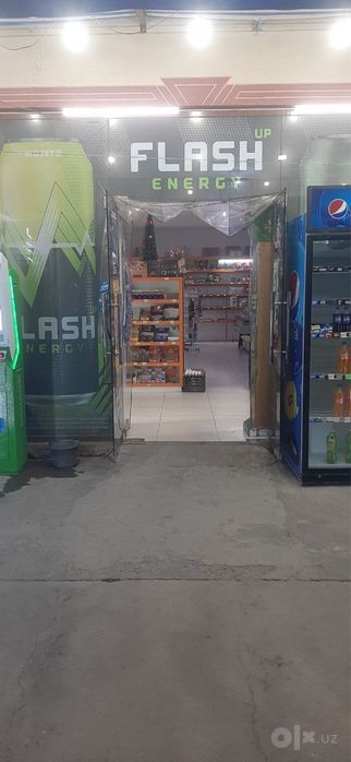 продуктовый магазин продается
