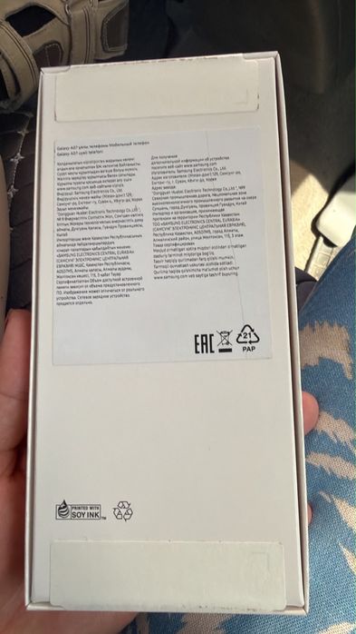 Продам новый телефон Samsung A07