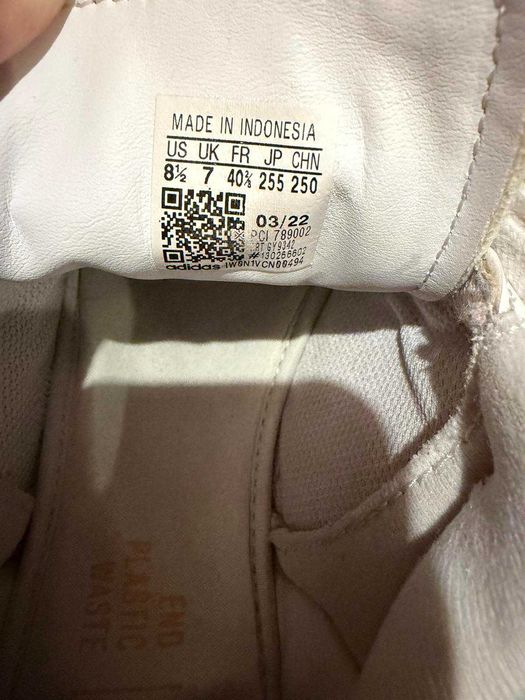 Маратонки adidas Stan Smith Bonega