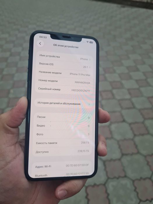 Iphone 11 pro max 256Gb