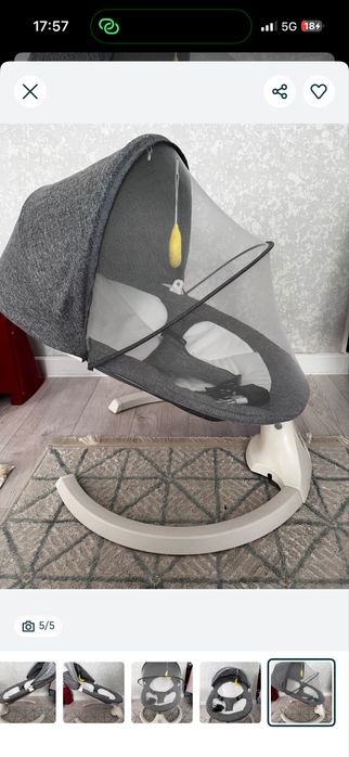 Осындай люлька  сатылады бу коп колданылмаган