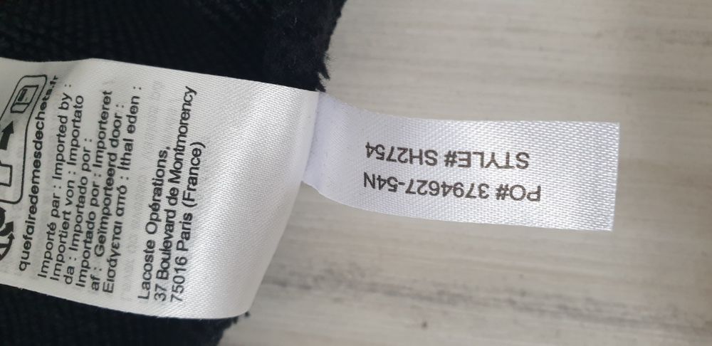 Lacoste Loose Fit Hoodie  Unisex  XS НОВО! ОРИГИНАЛ! Мъжка Качулка!