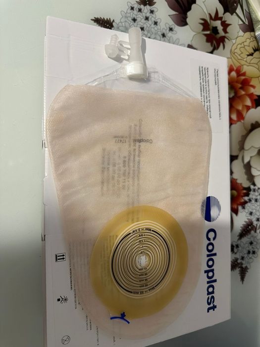 Уроприемник однокомпонентный Coloplast