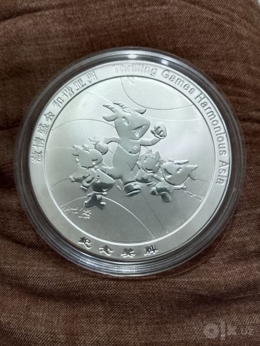 Медаль 16 Азиатских игр 2010 года