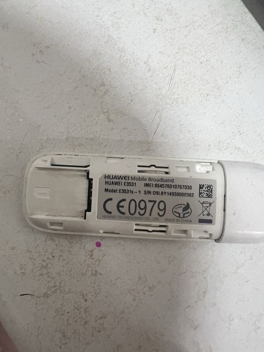 Узб модем. Сим картали