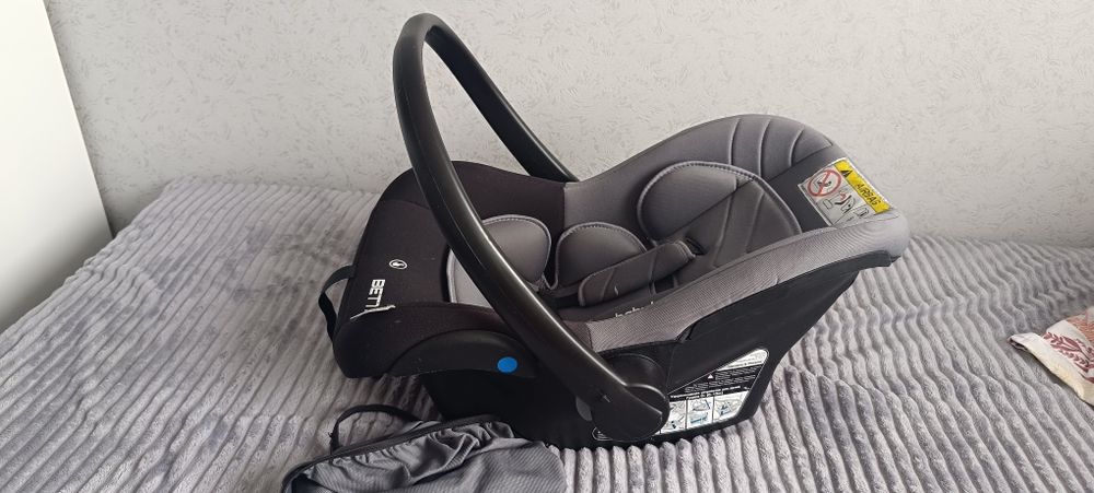 Срочно продам автолюльку