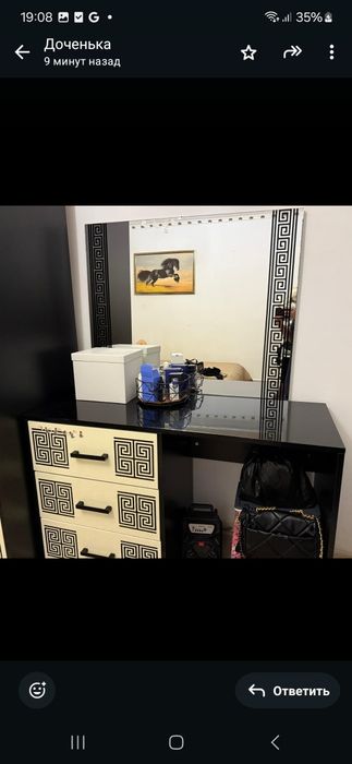 Спальный гарнитура