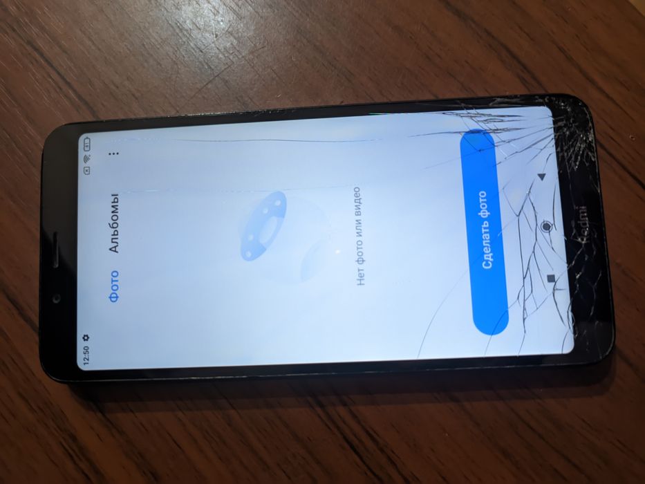 Xiaomi redmi 7a 32gb