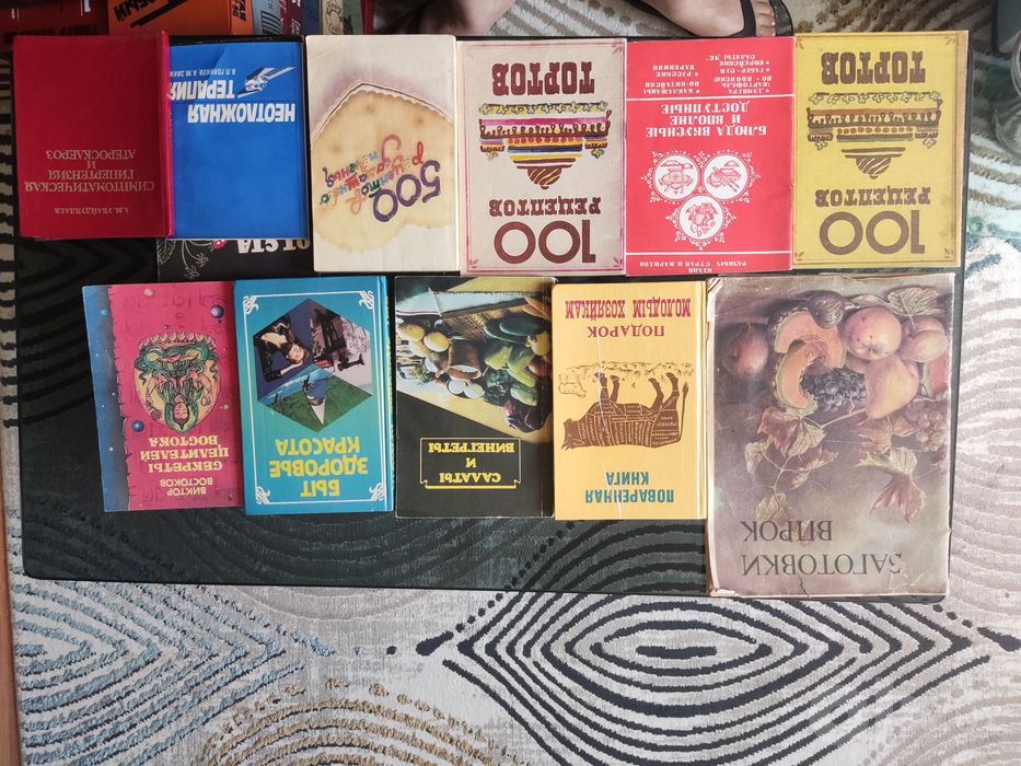 Книги в хорошем состоянии