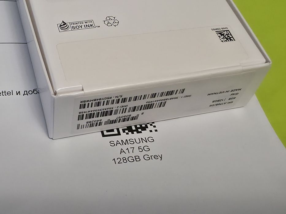ЗАПЕЧАТАН 128GB Samsung A17 5G Гаранция Yettel 2029г. Gray | Сив