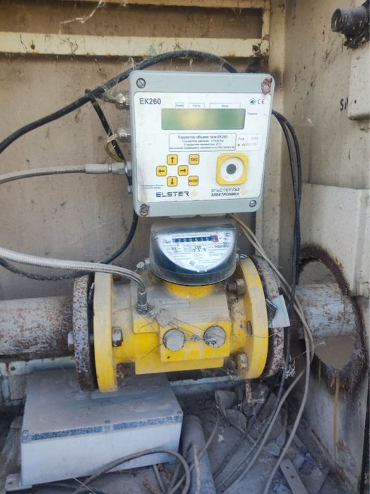 TRZ80-160 gaz hisoblagich sotiladi