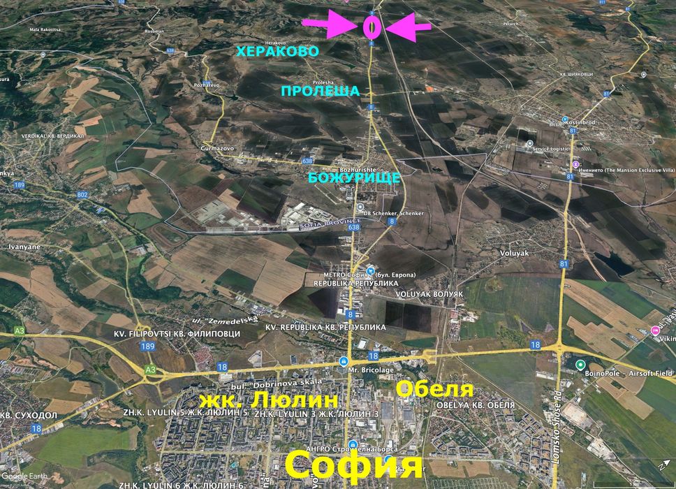 Продава се Парцел в с. Хераково, Област София-област - 15000 кв.м за 25 €/кв.м - Снимка #3