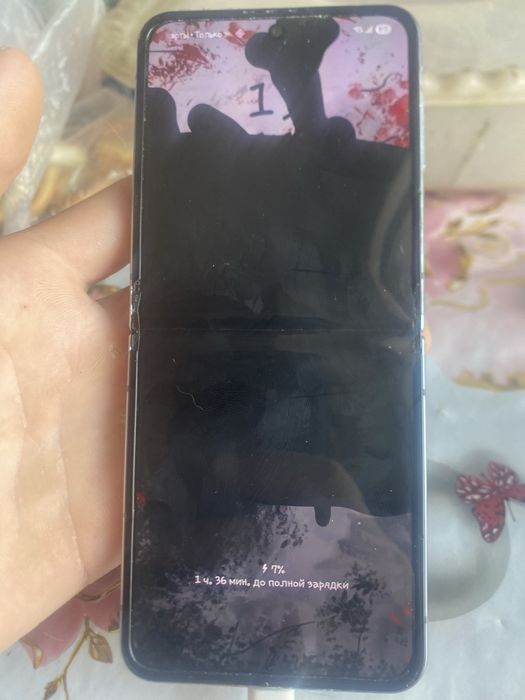 Samsung galaxy Flip 4
