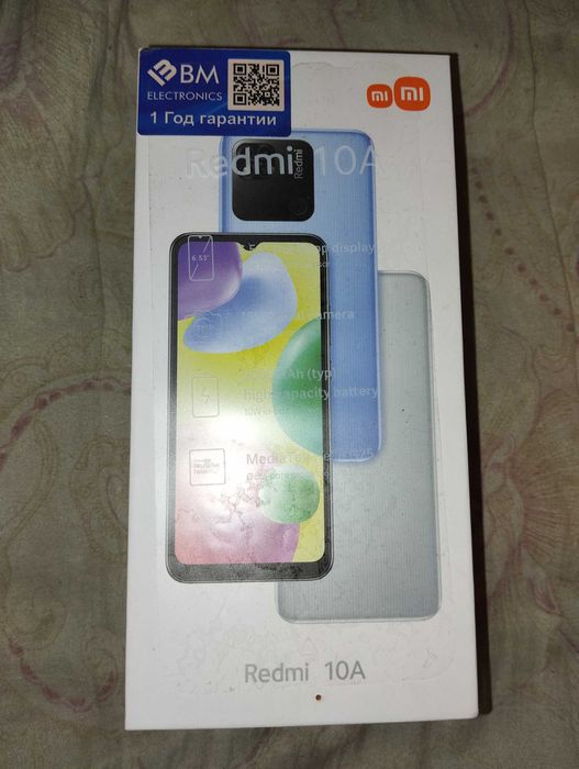 Nokia 5160i с Коробка с документами от Redmi 10A