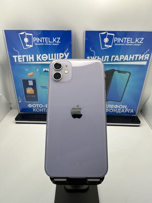 Iphone 11 64 gb 72% purple