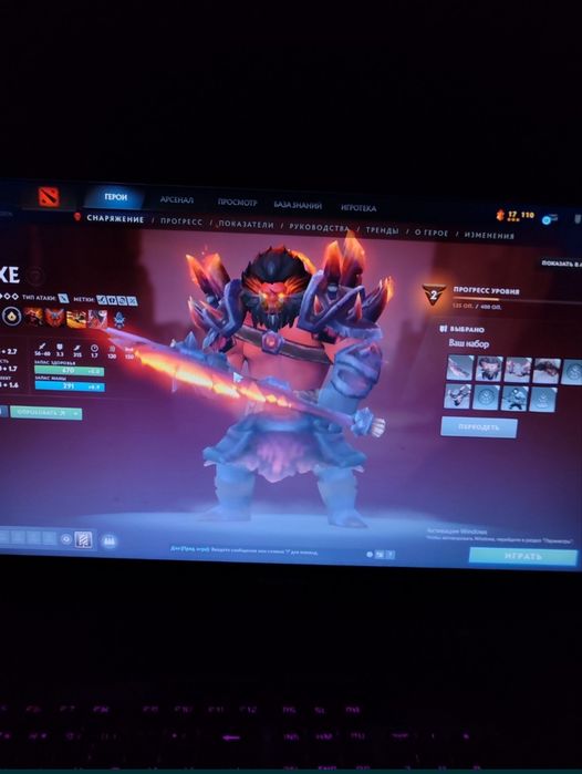 Dota 2  продажа аккаунта