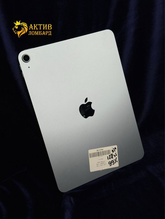 Apple Ipad 11 M2/Актив Ломбард