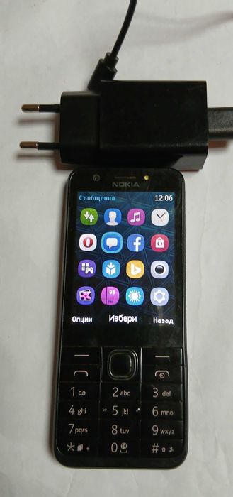 Nokia 230 Dual sim