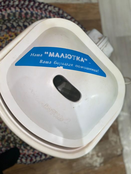 Стиральная Машина Малыш