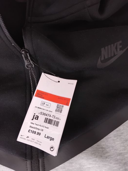 Мъжки анцунг Nike, Размер  XL