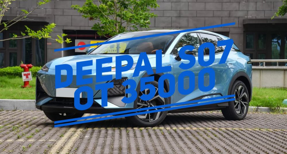 Русификация авто